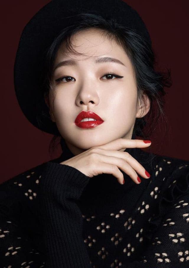 Kim Go-eun