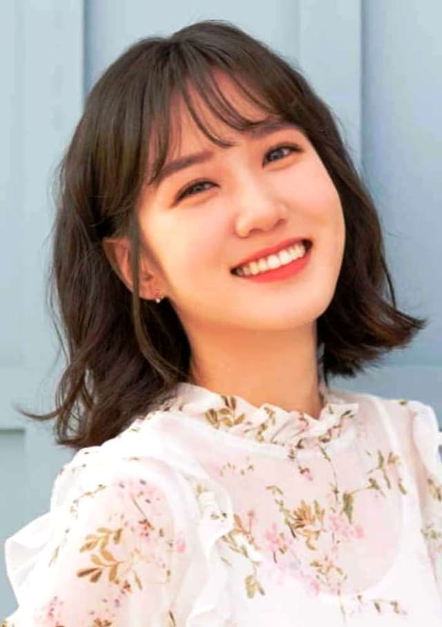 Park Eun-bin