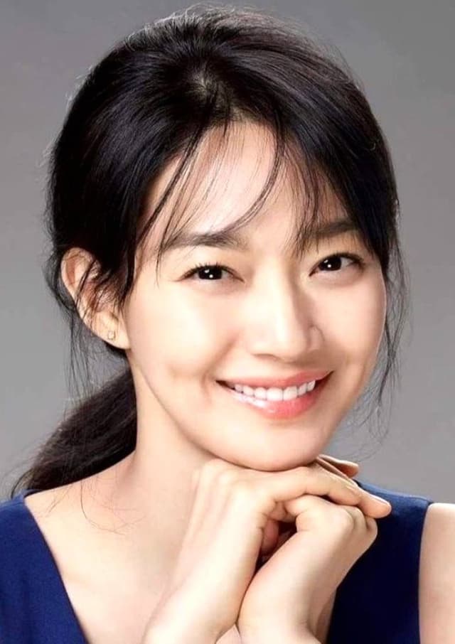 Shin Min-a