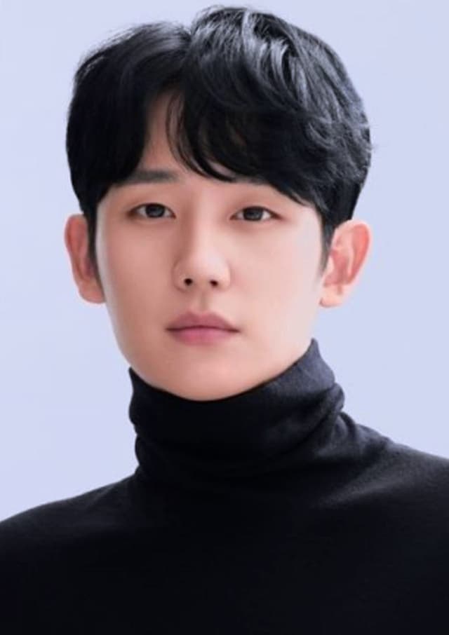 Jung Hae-in