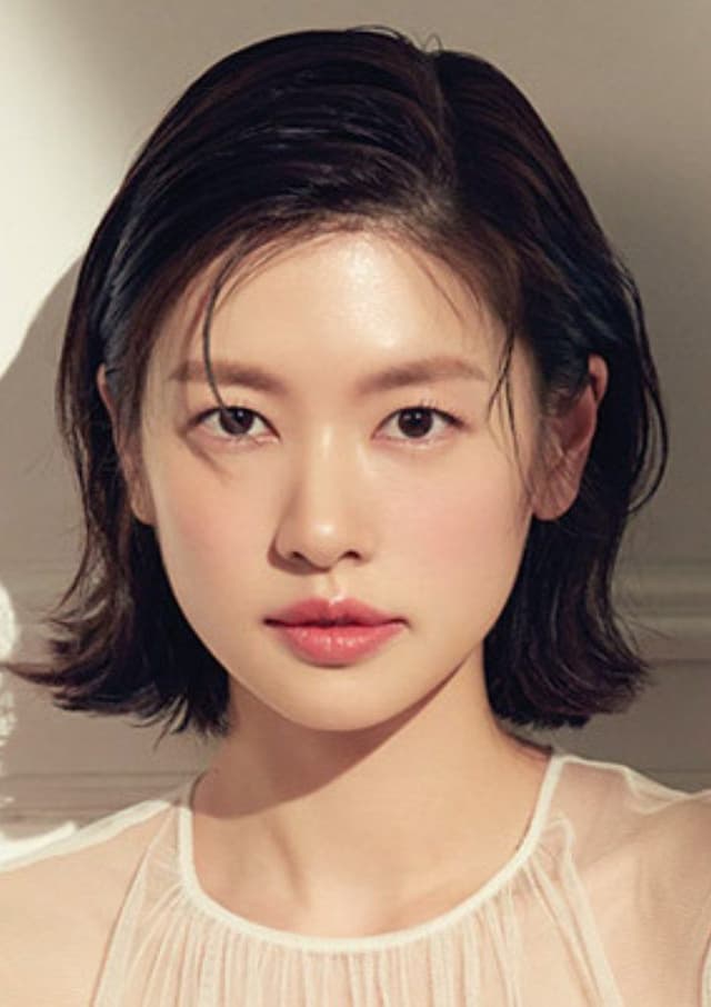 Jung So-min