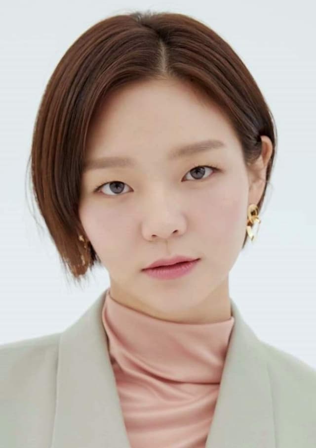 Esom