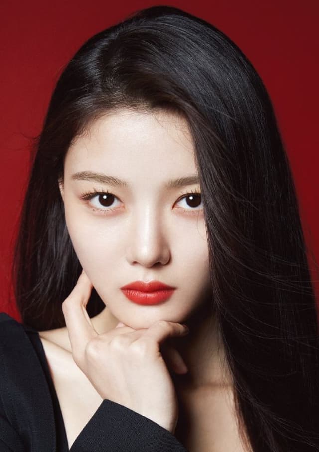 Kim Yoo-jung