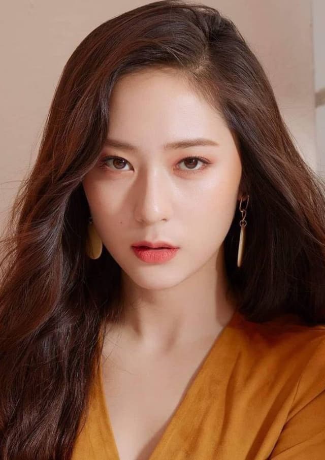 Krystal Jung